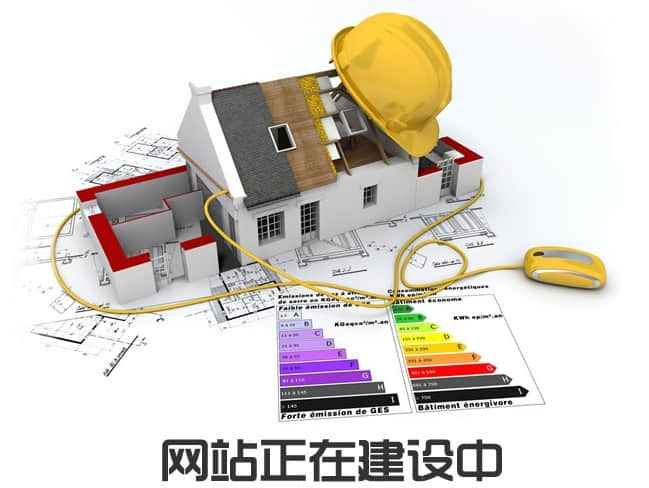 SMART法则是什么?如何通过SMART法则进行网站策划
