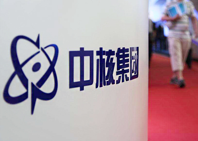 北京平和创业科技发展有限公司