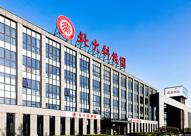 北大资源集团 北大资源集团