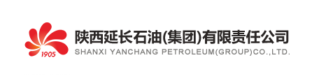 陕西延长石油(集团)有限责任公司 陕西延长石油(集团)有限责任公司