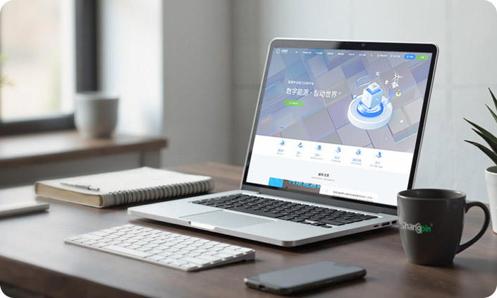 泛能网官网建设