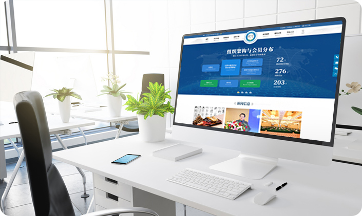 世界中医药学会联合会