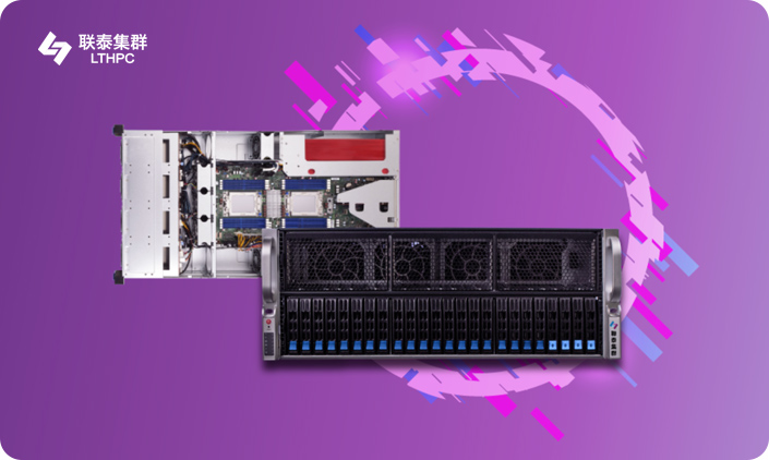北京联泰集群科技股份有限公司