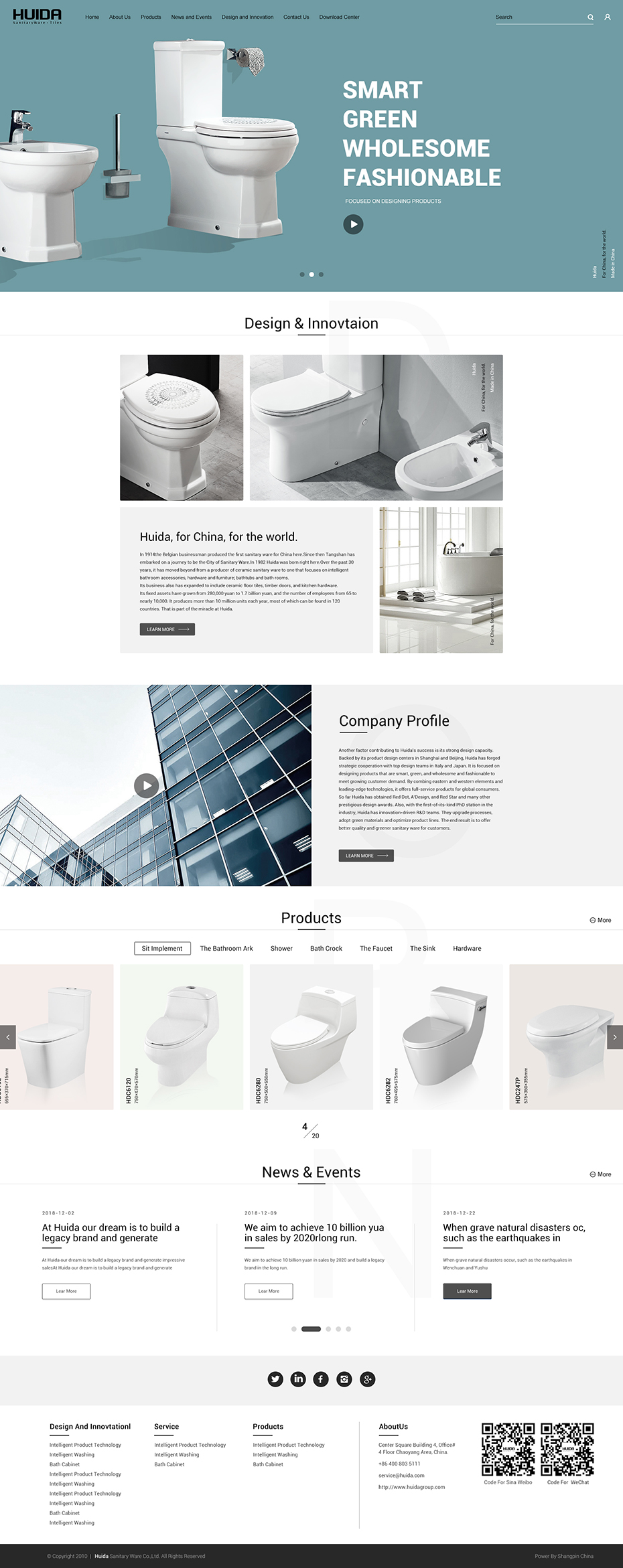 卫浴网站首页设计