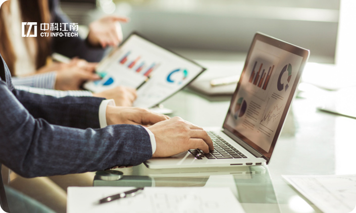 中科江南信息技术股份有限公司