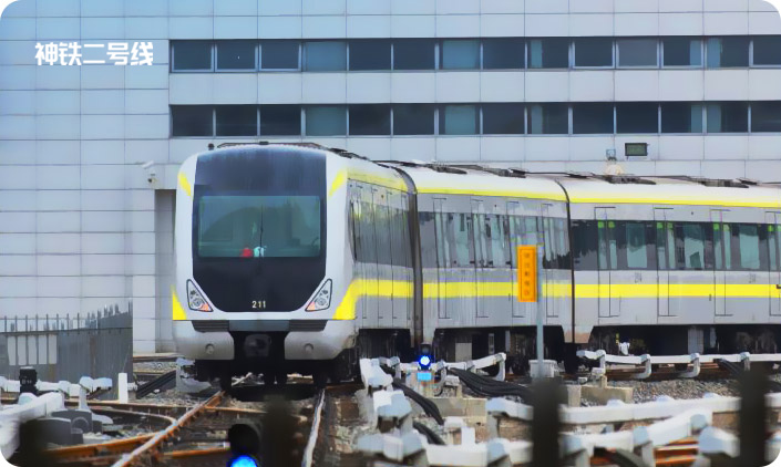  天津神铁二号线
