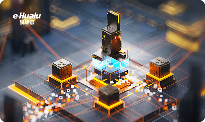 中国华录-易华录