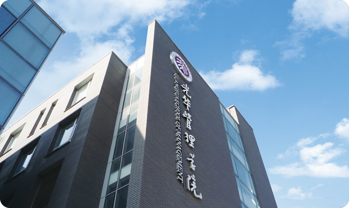 北京大学光华管理学院