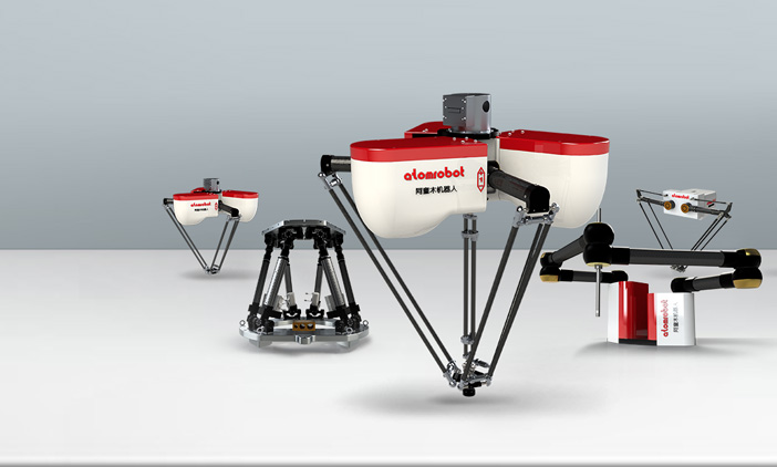 尚品签约天津阿童木机器人品牌网站建设项目