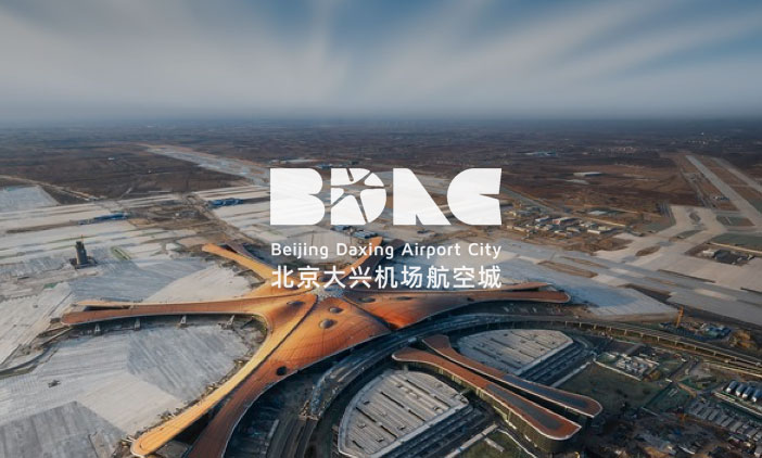 尚品签约大兴航空城微信小程序设计及开发项目