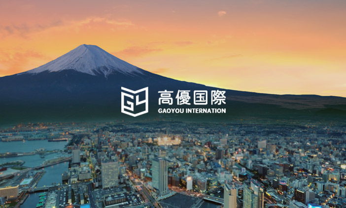 尚品打造日本高优国际教育网站，重构数字化教育新体验