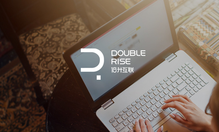 尚品携手倍升互联,共谱网站建设新篇章