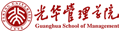 北京大学光华管理学院