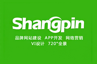 尚品中国18年高端定制网站建设如何重塑企业数字名片