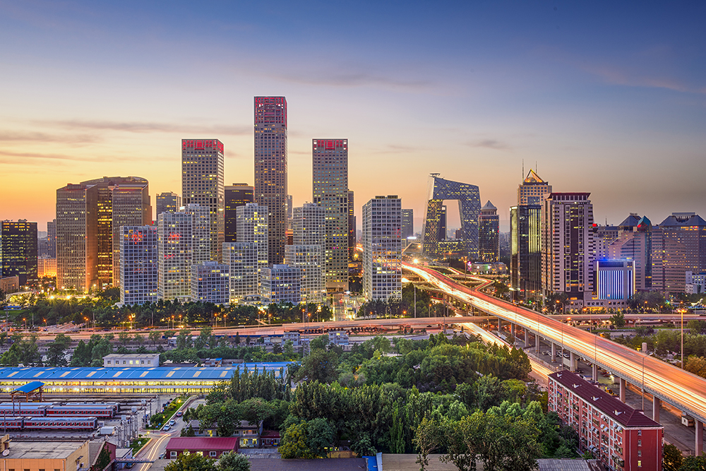 北京市ICP用户注销(删除)备案申请表